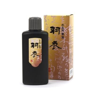 龍珠（墨運堂） 103763578.jpg?cmsp_timestamp=