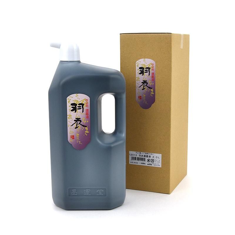 未使用擦れ傷高級古墨色々超得！ 大ボリューム247g 未使用】瀛洲図 古墨セット／高級固形墨 9本 - メルカリ