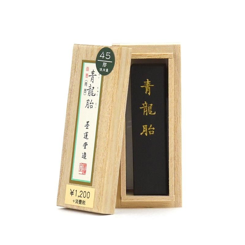 梅印山水 1.0丁型 呉竹 - 書道用品、墨、墨液、紙、筆を卸価格で 梅印山水 1.0丁型 呉竹 - 書道用品、墨、墨液、紙、筆を卸価格で