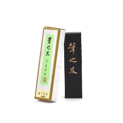 油煙墨　秋聲　条幅作品用 103759424_th.jpg?