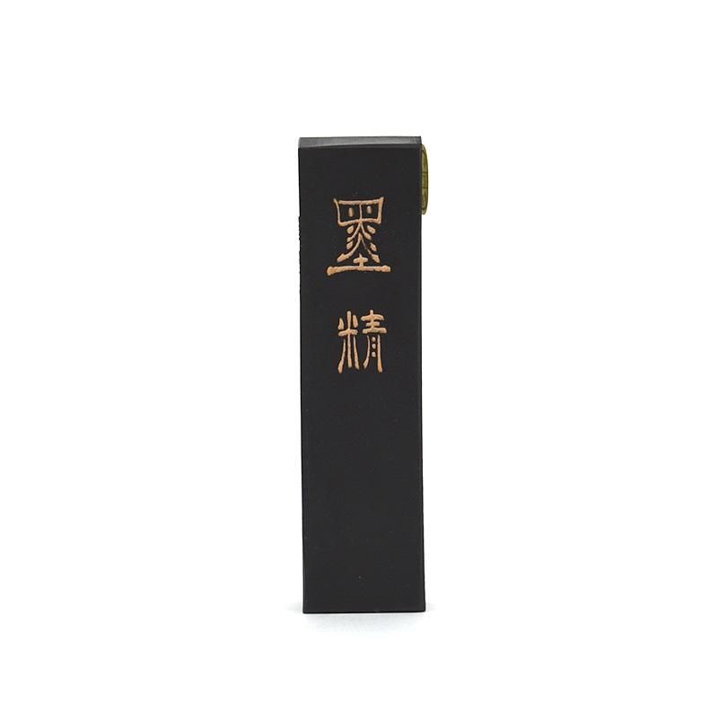蒼堂墨  墨運堂 墨運堂 青墨 蒼玄 1.(5丁型) | 墨,固型墨,墨運堂 | 三多軒