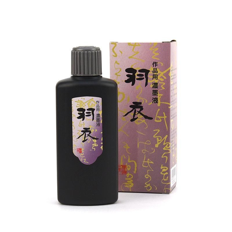 羽衣 濃墨 500ml 墨運堂 - 書道用品、墨、墨液、紙、筆を卸価格