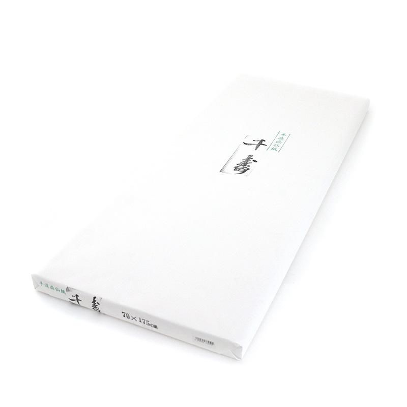 千寿 70×175cm - 書道用品、墨、墨液、紙、筆を卸価格でご提供 千寿 70×175cm - 書道用品、墨、墨液、紙、筆を卸価格でご提供