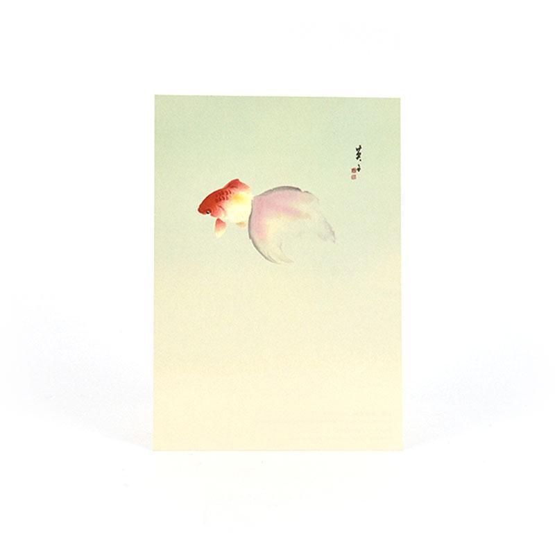 長期欠品納期未定】絵はがき 金魚 榛原 - 書道用品、墨、墨液
