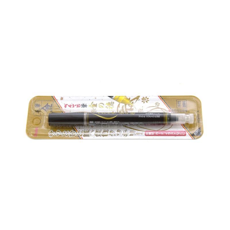 最大85%OFFクーポン XGFH-X ぺんてる ぺんてる筆 金の穂 1本入 4902506162090 30セット fucoa.cl 最大85%OFFクーポン XGFH-X ぺんてる ぺんてる筆 金の穂 1本入 4902506162090 30セット fucoa.cl
