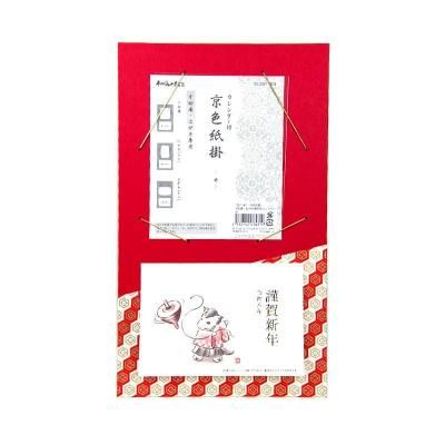 夢巳年書道表装済み
