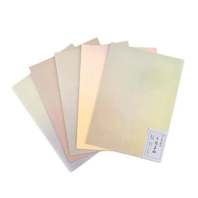 古筆懐紙の一括 6枚 102-53 古書、古文書