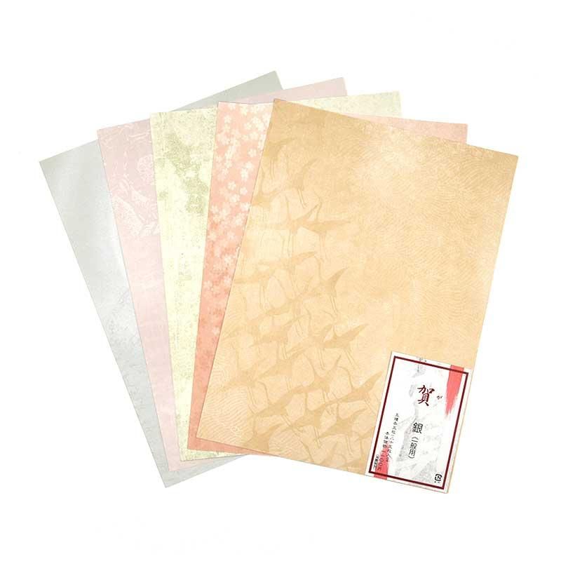 料紙四季 雑（銀）半紙判 - 書道用品、墨、墨液、紙、筆を卸価格
