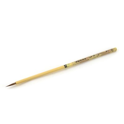 【書道・習字 筆の通販】豊富な筆を卸価格で取り扱い - 書遊Online