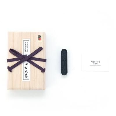 墨 - 書道用品、墨、墨液、紙、筆を卸価格でご提供！書道のこと
