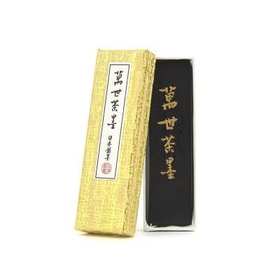 【国内配送】 書道・茶墨の通販】豊富に取り扱い- 書遊Online 書