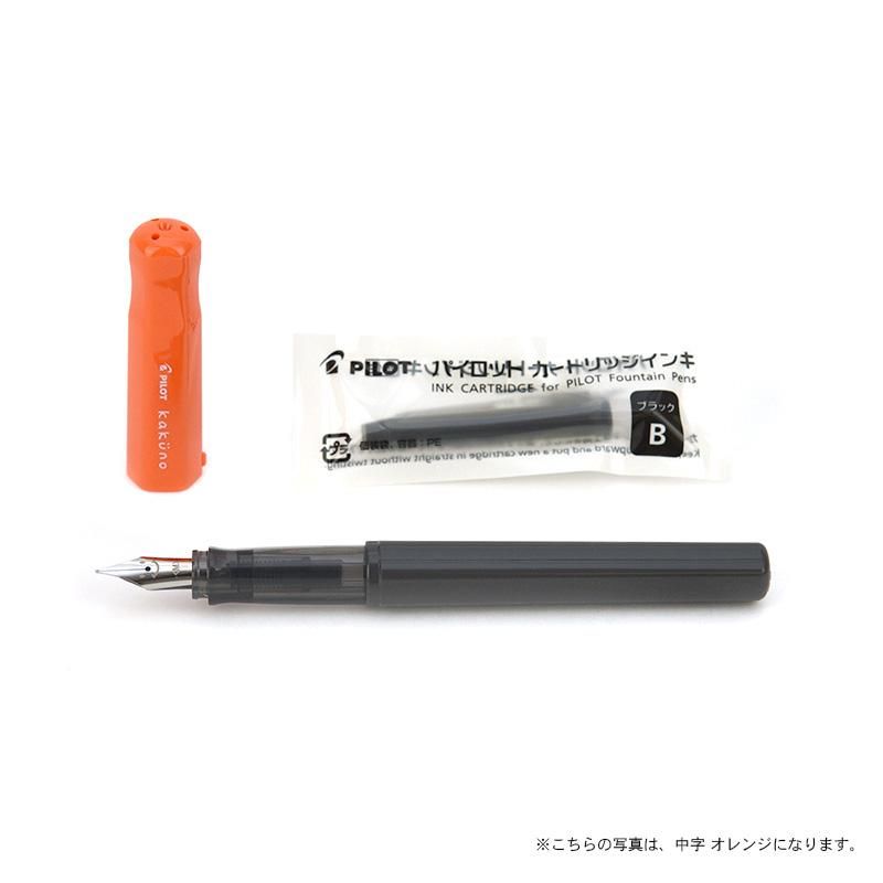 万年筆カクノ 中字 ソフトイエロー - 書道用品、墨、墨液、紙、筆を卸