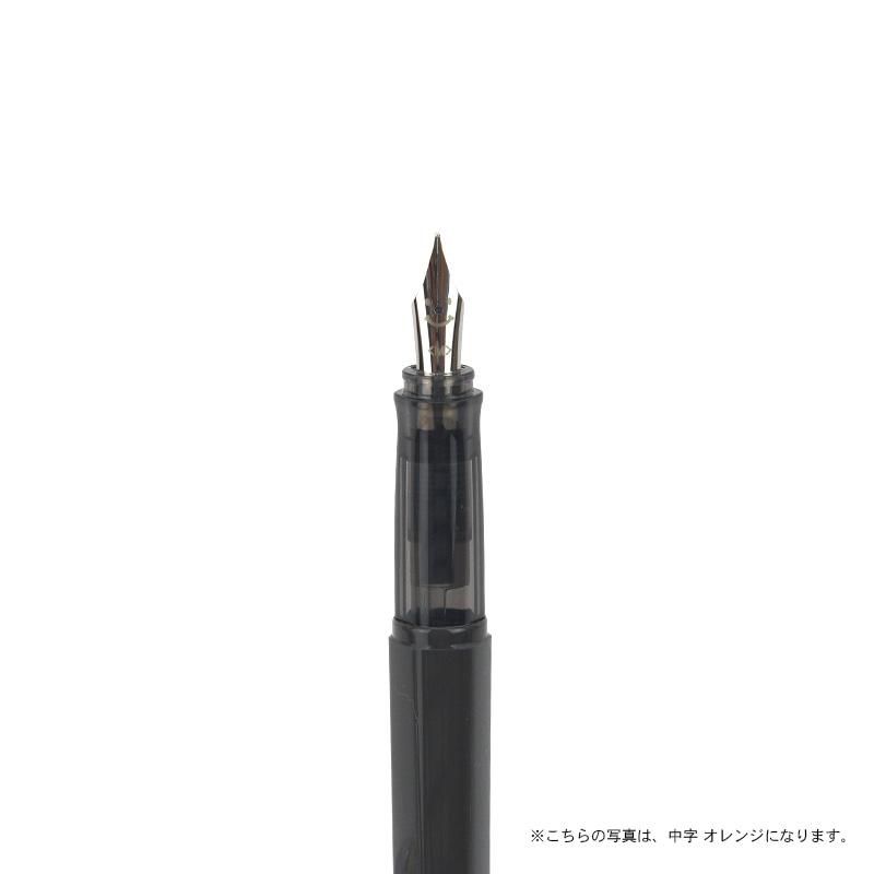 万年筆カクノ 中字 ソフトイエロー - 書道用品、墨、墨液、紙、筆を卸