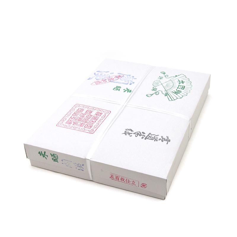 楽天市場】あかしや 半切画仙紙「湖山」 10枚入り AO-70H 習字