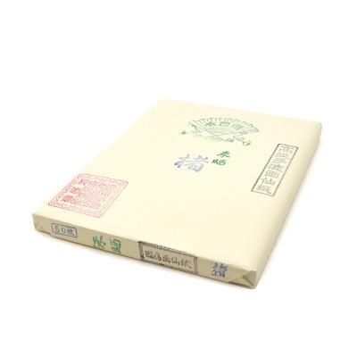 水墨画用品 - 書道用品、墨、墨液、紙、筆を卸価格でご提供