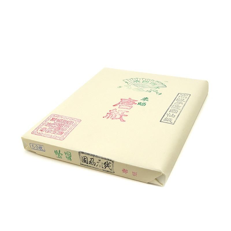楮紙 半切 白 - 書道用品、墨、墨液、紙、筆を卸価格でご提供 楮紙 半切 白 - 書道用品、墨、墨液、紙、筆を卸価格でご提供