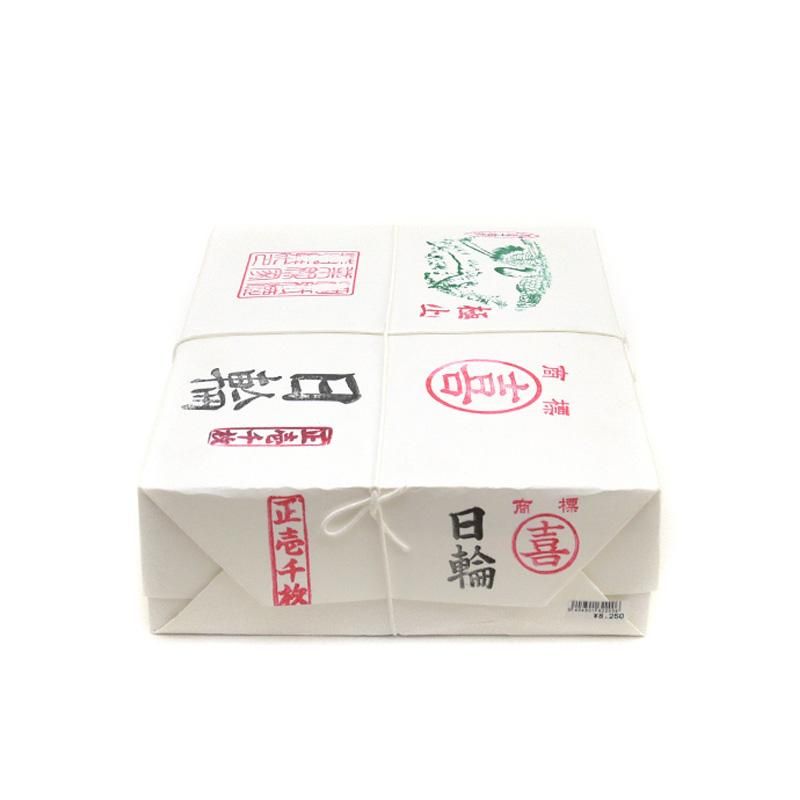 未使用品の筆です。半紙や半切など活躍します。 半紙ケース えんじ - 書道用品、墨、墨液、紙、筆を卸価格でご