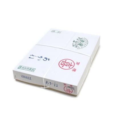 書道・習字 紙(かな用)】豊富に取り扱い - 書遊Online 書道・習字 紙(かな用)】豊富に取り扱い - 書遊Online