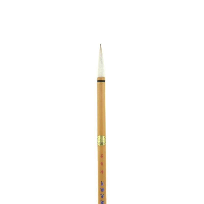 湖光秋月(兼毫) 5号 書遊松島堂 - 書道用品、墨、墨液、紙、筆を
