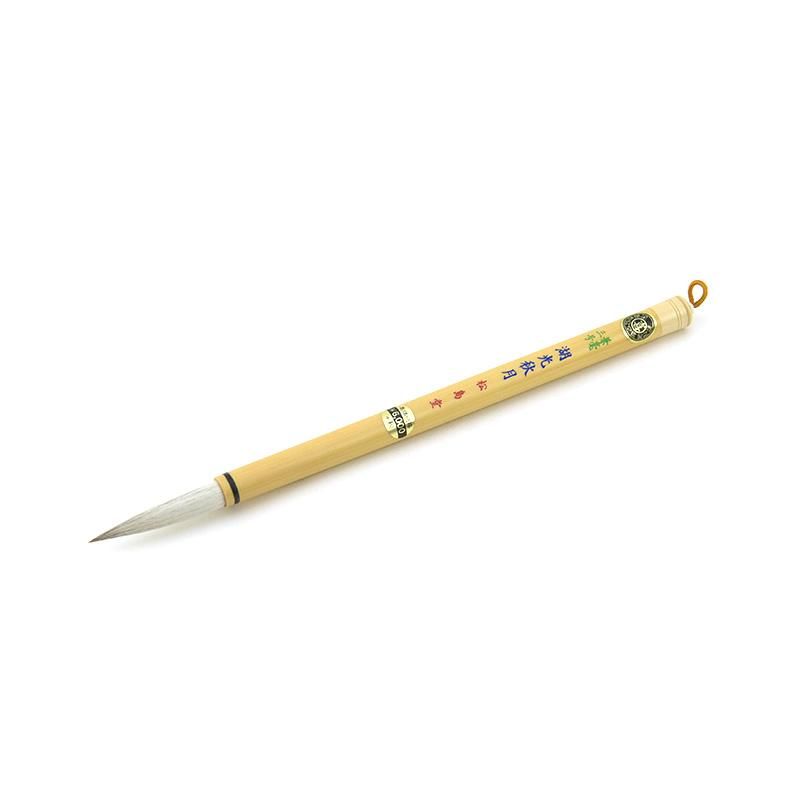 楽天市場】【千寿墨】玄龍 No.36 10.0丁型 昭和51年造【呉竹精昇