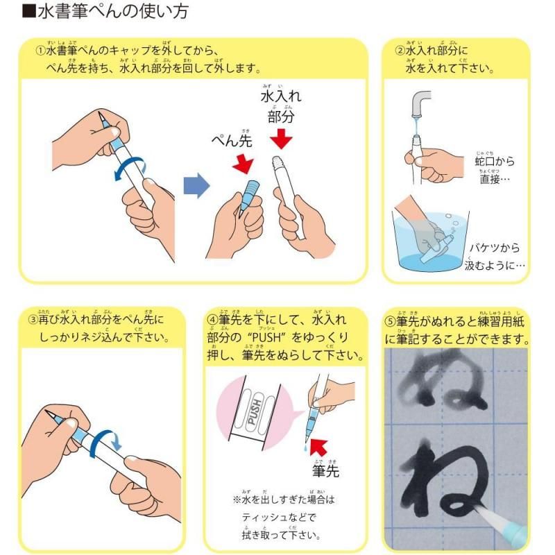 古竹彫 7寸筆斗 手彫り山水 筆立 文房具 ペン立て 無傷 書道具WWWT047 楽天市場】【送料無料】古竹彫 7寸筆斗手彫り山水 筆立 文房具