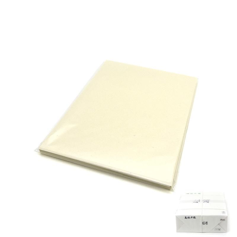 楽天市場】手漉き 画仙紙 『嵯峨 半切 (100枚)』【書道用紙 書道