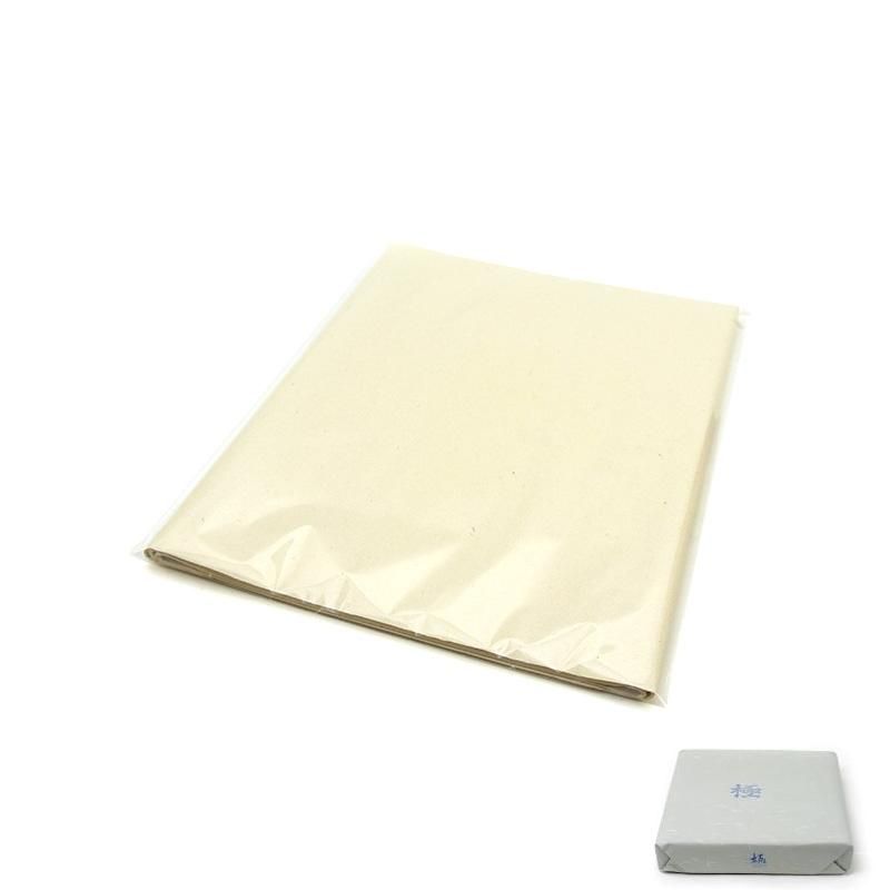 【お試し紙】極 半切