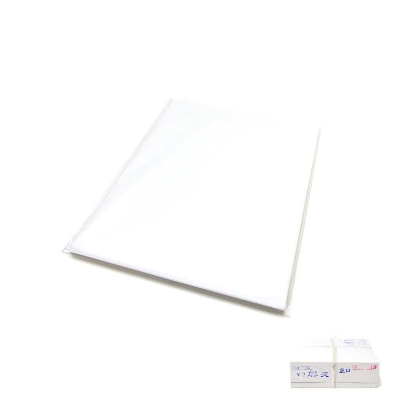 お買い得商品】白楽天 半切 - 書道用品、墨、墨液、紙、筆を卸