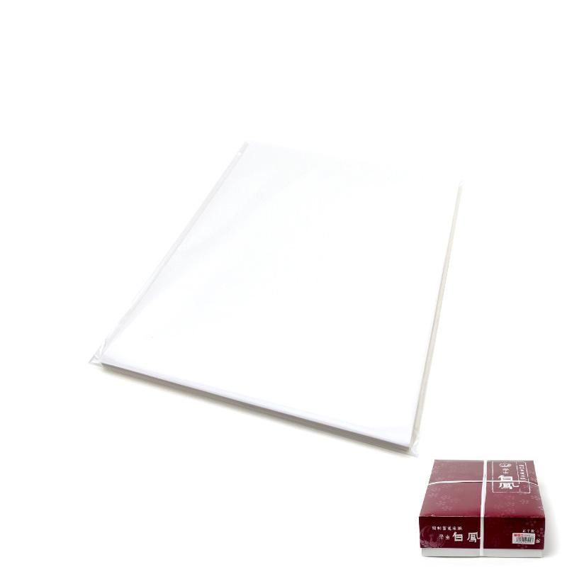 【年中無休】 お試し紙】学生白鳳（特厚口） 半紙 書道用品、墨、墨液、紙 - 書