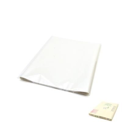 水墨画用品 - 書道用品、墨、墨液、紙、筆を卸価格でご提供