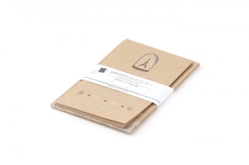 世界のかわいいミニレター２スノードーム　春光園