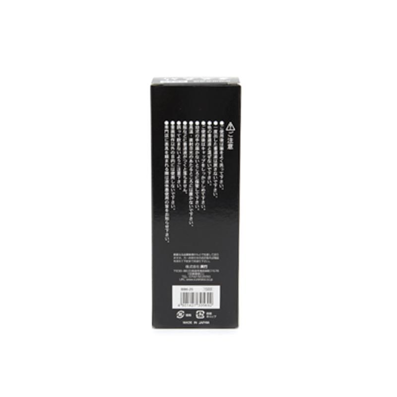 お買い得商品】書芸呉竹 紫紺系極 250ml - 書道用品、墨、墨液、紙、筆 