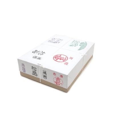 書道・習字の紙】 -半紙や半切など取り扱い 書道専門店 書遊Online