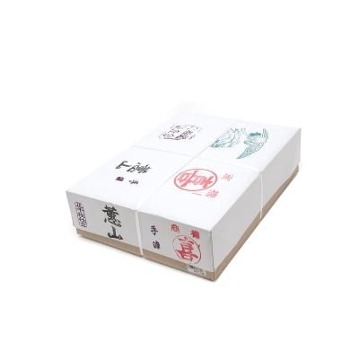 書道・習字の紙】 -半紙や半切など取り扱い 書道専門店 書遊Online