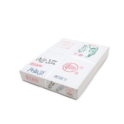 かな半紙 かな用書道半紙|書道用品通販の半紙屋e-shop