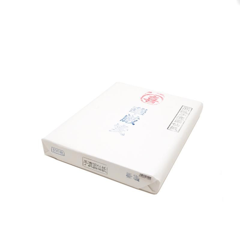 書道用紙 静華箋 96枚 枯紙 35年物