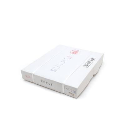 書道用紙 静華箋 100枚(50枚✖️2〆) 二八用紙 枯紙 35年物 書