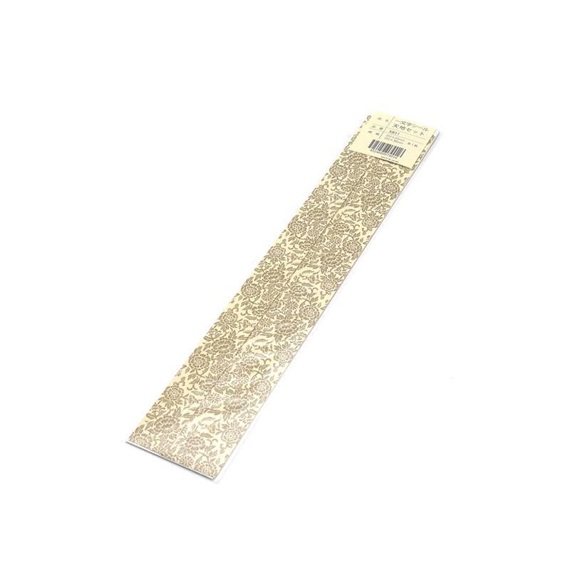 書道　色紙　作品　一文字　翔 Amazon.co.jp: 一文字「翔」手書き書道色紙額／受注後の毛筆直筆