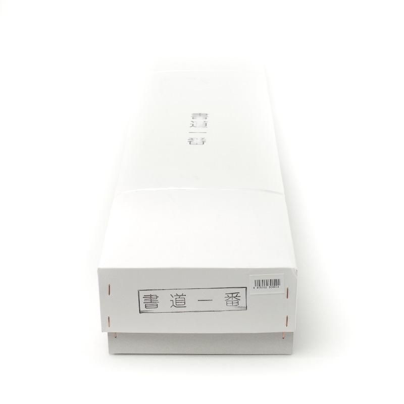 書道一番 八つ切り 1000枚 - 書道用品、墨、墨液、紙、筆を卸
