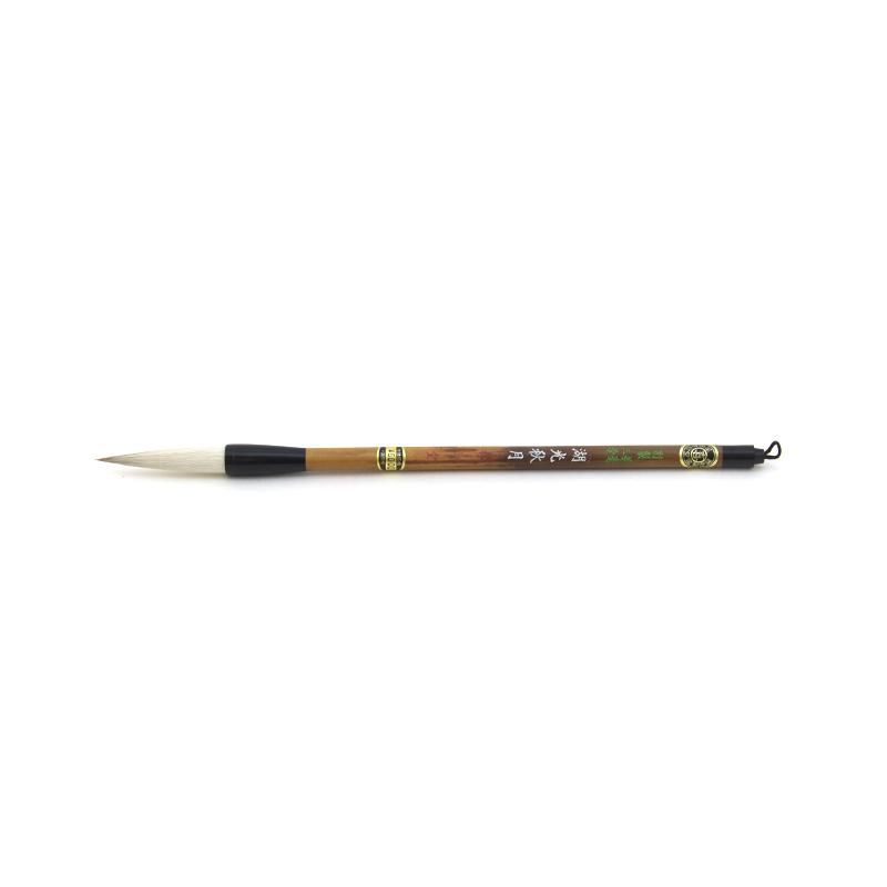 湖光秋月 3号 ダルマ 書遊松島堂 - 書道用品、墨、墨液、紙、筆
