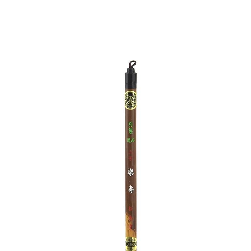 逸品 楽壽 3号 ダルマ 書遊松島堂 - 書道用品、墨、墨液、紙、筆