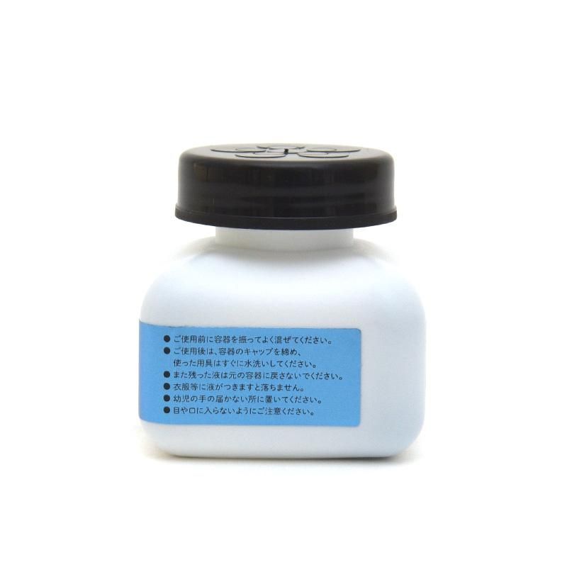 お買い得商品】青煌墨汁 60ml 開明 - 書道用品、墨、墨液、紙 お買い得商品】青煌墨汁 60ml 開明 - 書道用品、墨、墨液、紙