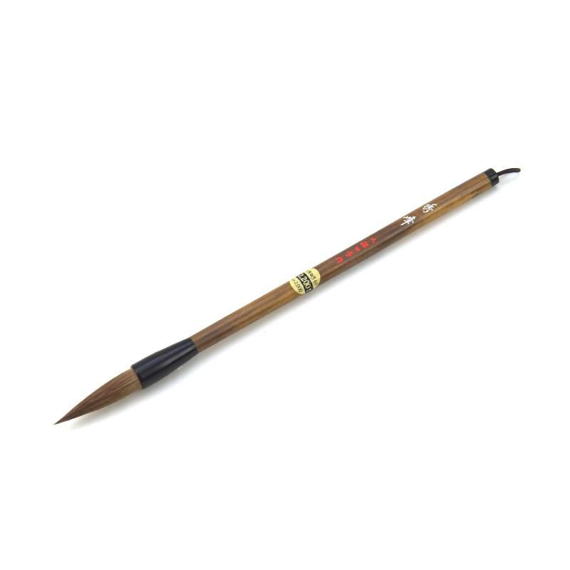 新作ウエア 秀峰 書道用品、墨、墨液、紙、筆を卸価格で - 久保田號 文真堂 筆記具