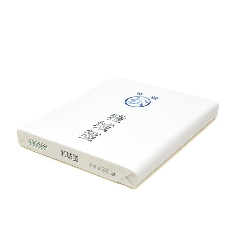 【超お買い得！】 157981451.jpg?cmsp_timestamp= 書道