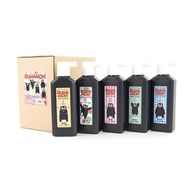 くまモンのぼくえき 180ml［10本set］日本製墨 - 書道用品、墨