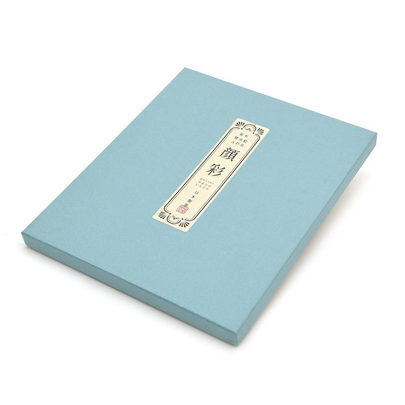 顔彩やまとのいろどり 35色セット 日本製墨 - 書道用品、墨、墨