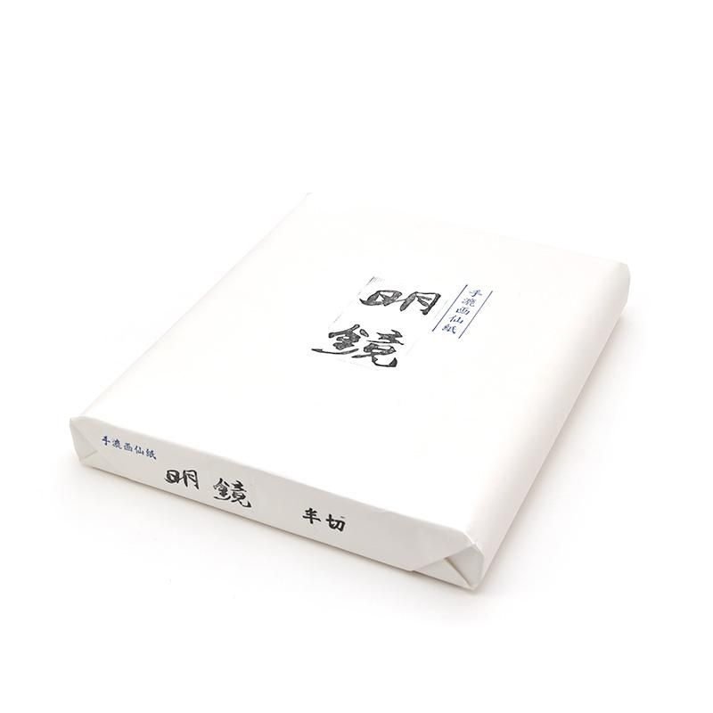 表装 額趣洋表装 H（四方仕立） 半切サイズ（W35×H135cmまで