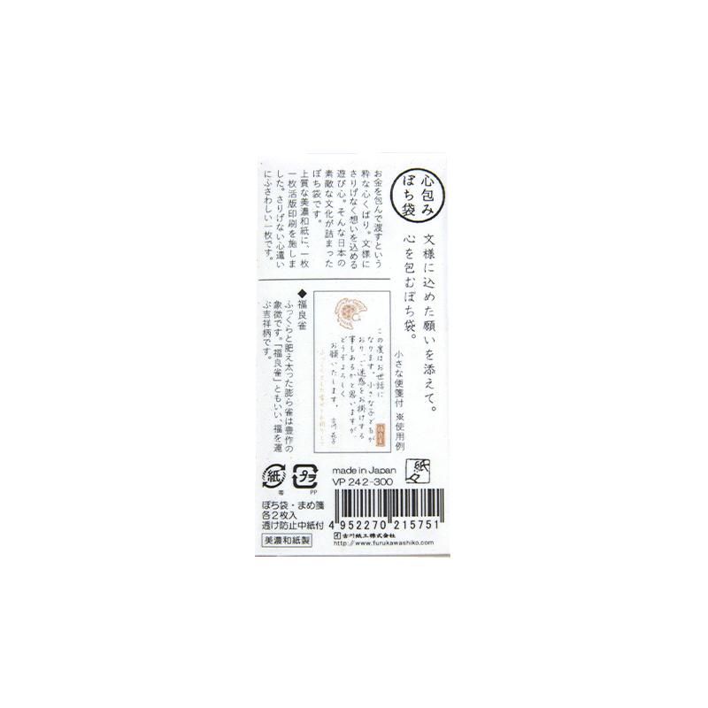 mame様ご確認用 Mame様ご確認用