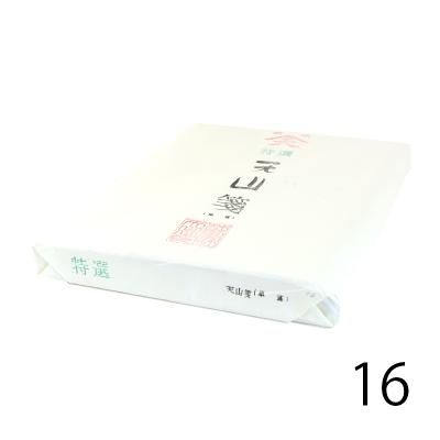 ◆書道6-11② 高級画宣紙 合計4出品をまとめ販売 Chidoriさま向けです ◇書道6-11② 高級画宣紙 合計4出品をまとめ販売 Chidoriさま