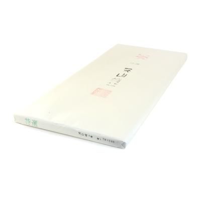 書道・習字の紙】 -半紙や半切など取り扱い 書道専門店 書遊Online